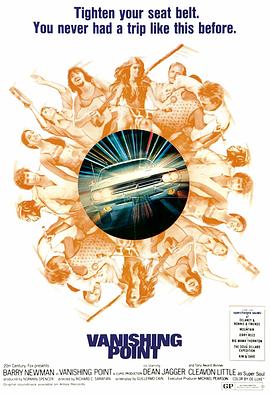 扬州网站seo优化网站报价